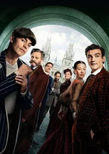 Молодой Шерлок (1 сезон)