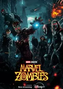 Зомби Marvel (1 сезон)