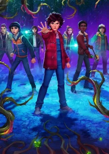 Очень странные дела: Истории из 85-го (1 сезон)